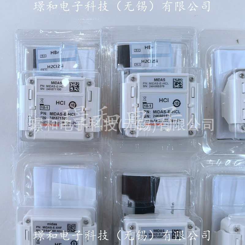 霍尼韦尔Honeywell气体传感器MIDAS-E-LEL包邮