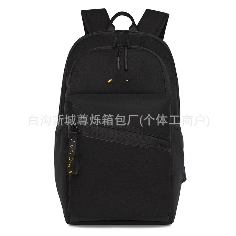 新しいフライングマン aj baby's breath スクールバッグ大容量男性と女性の学生スポーツバックパック中学校と高校のコンピュータバッグバックパック|undefined