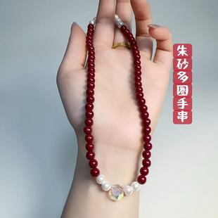 ��ɰ���c���¹���Ȼ��ˮ������ɰDIY��Ȧ�ִ��������