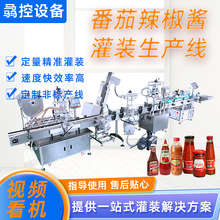 ȫ�Ԅ��u�Ϲ��b���a�����������u�����u���b���^�ϸɋ��u�Ϲ��b�C