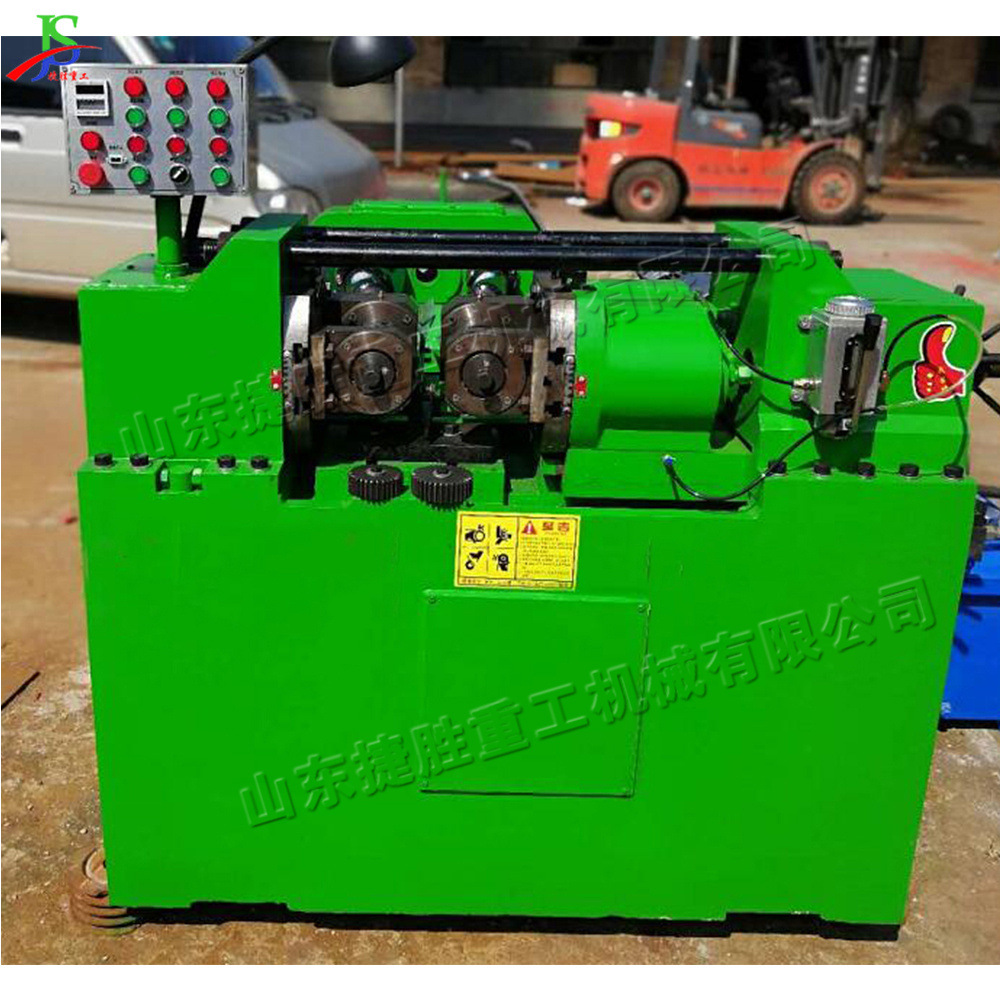 máquina de rodadura hidráulica pequeña máquina de formación de rosca trapezoidal para tubería de refuerzo de construcción máquina de dibujo hidráulico