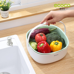 Sink basin drain basket multi-functional kitchen double-layer drain basket vegetable basket internet celebrity living room household fruit plate small size
