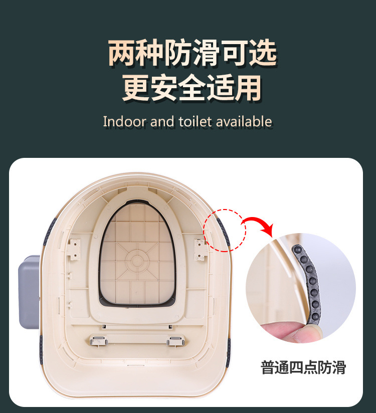 Portable toilet, mobile sitting toilet bowl, anti-odor indoor, mobile deodorizing toilet bowl for the elderly, factory wholesale undefined