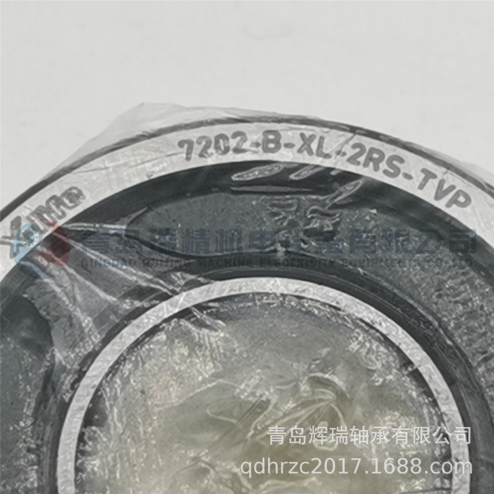 FAG 7202-B-XL-2RS-TVP (4).jpg