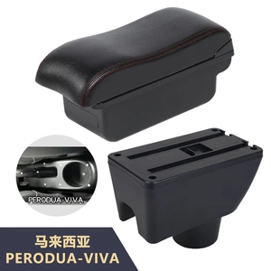 PERODUA-VIVA avtomobilinin qoltuqaltı qutusunun interyer modifikasiyası üçün uyğundur