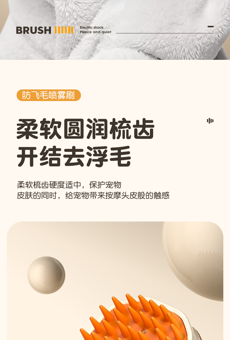 详情_05.jpg
