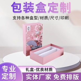 �YƷ���b���к��s����w���b�о�Ʒ���ֶY�Ў����r�L�lˮ���Y��