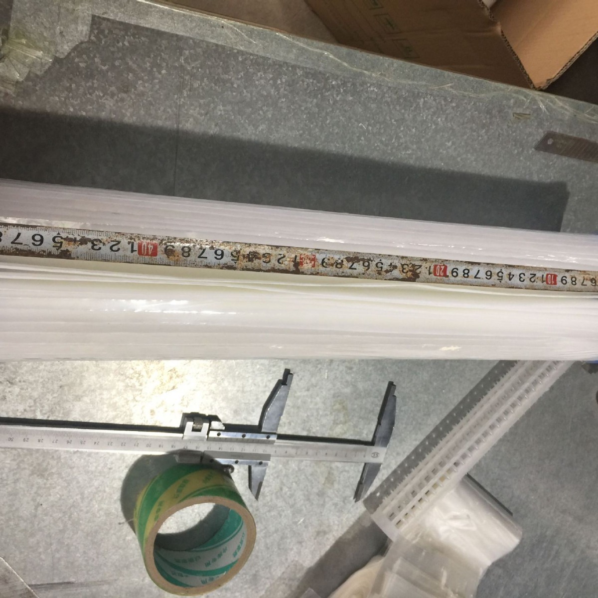 ֽ����о��20�����ֽ���۵���о