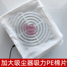 �S��ֱ�N�������m���^�V��һ����PE��Ƭ�Ӵ�������о�m�ø��N���m