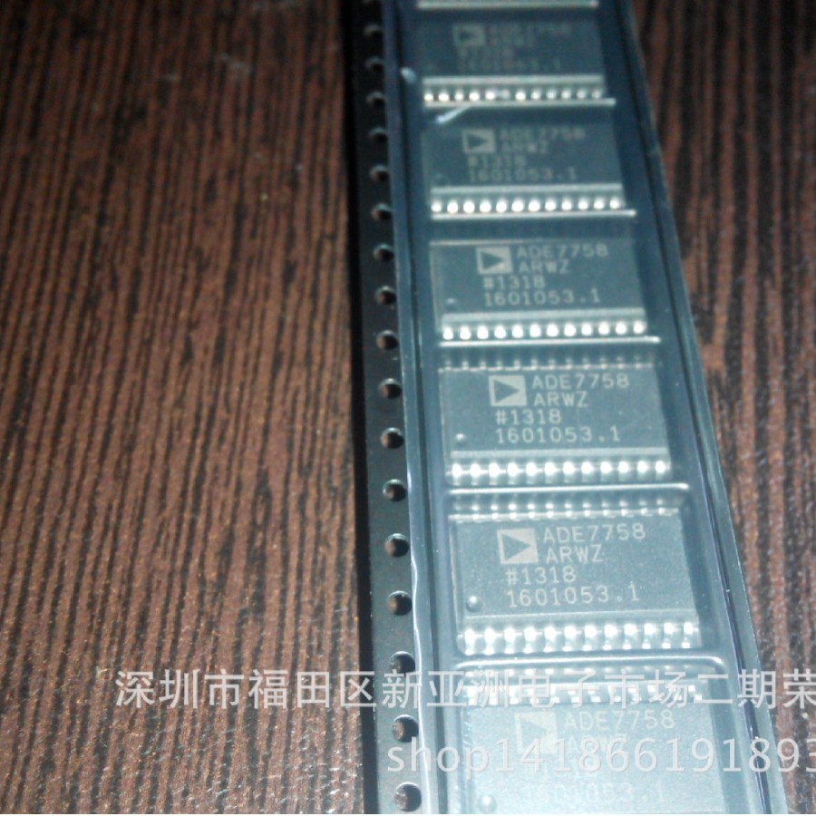 ADE7758ARWZ SOP24 三相电能计量芯片 全新进口原装
