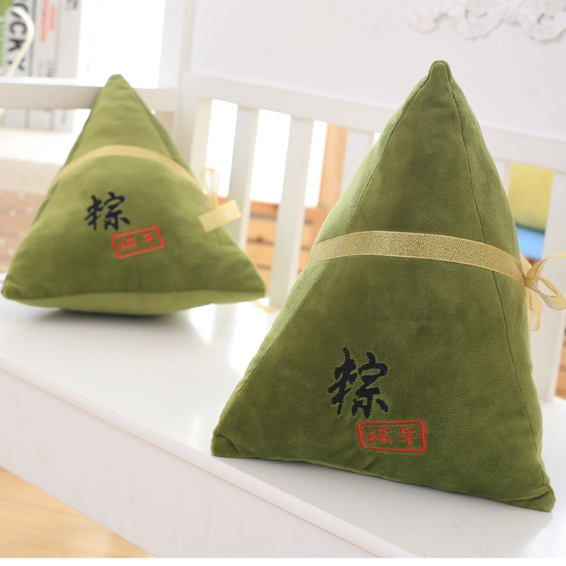 端午节粽子高粽状元毛绒玩偶抱枕礼品送学生送考生可定加logo