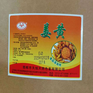 �����SE40 ��������Ʒ�{ζƷ�{����۵� ��ɫ��