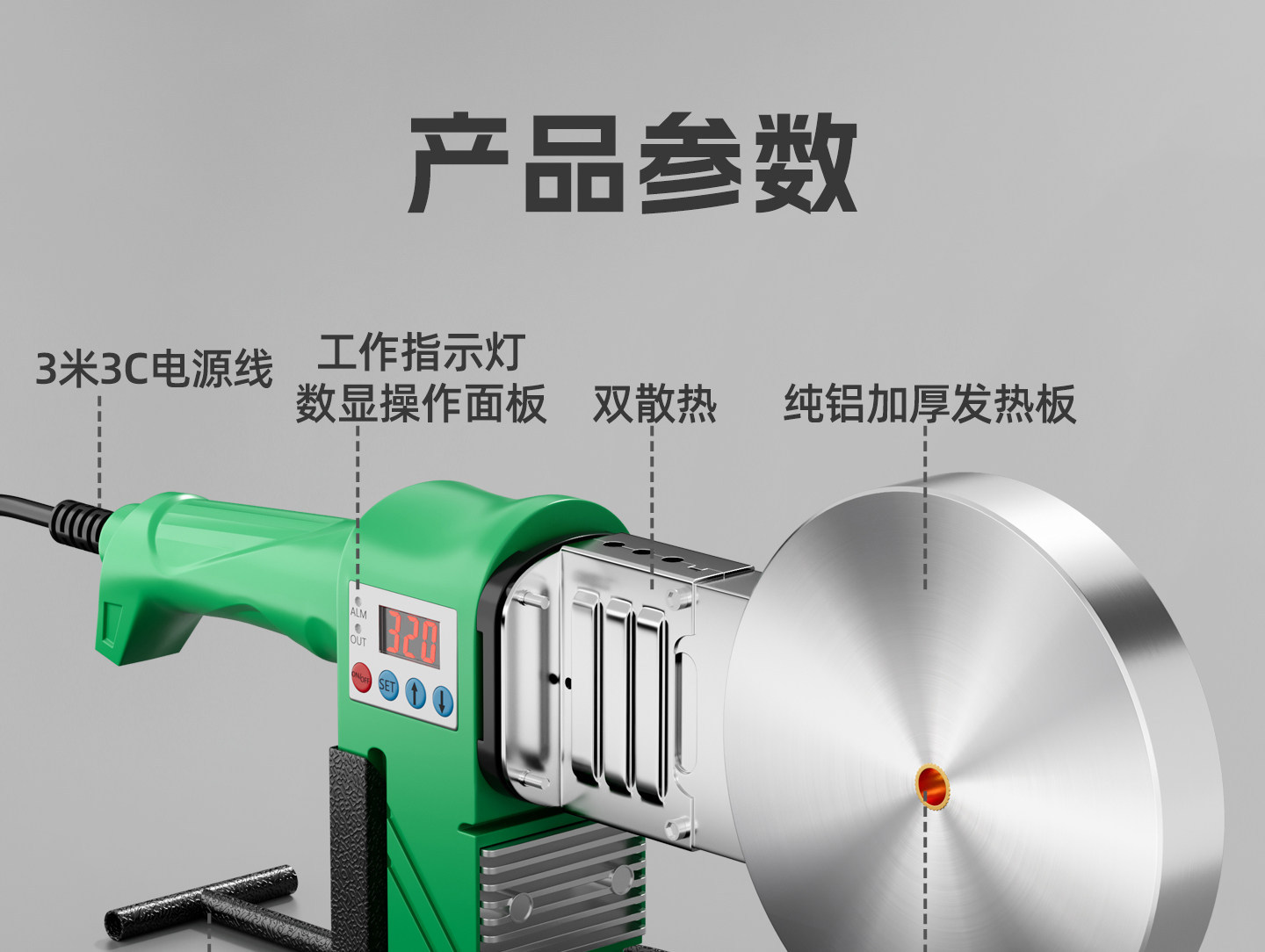 详情-36
