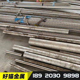 铜合金;铝合金;不锈钢圆棒