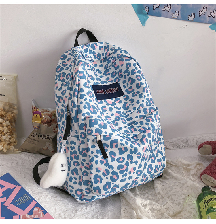 Mochila Informal Con Estampado De Leopardo Y Estampado De Vaca De Nailon, Mochila Escolar Para Estudiantes Universitarios, Mochila Marea display picture 13