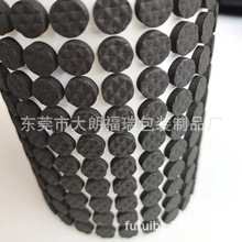 免费拿样常规黑色圆形网格EVA泡棉垫自粘减震防滑耐磨EVA泡棉脚垫