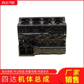 活塞/活塞环;发动机总成;气缸及部件