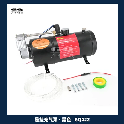 Car Horn air horn Hava nasosu - air-horn-air-pump-black
