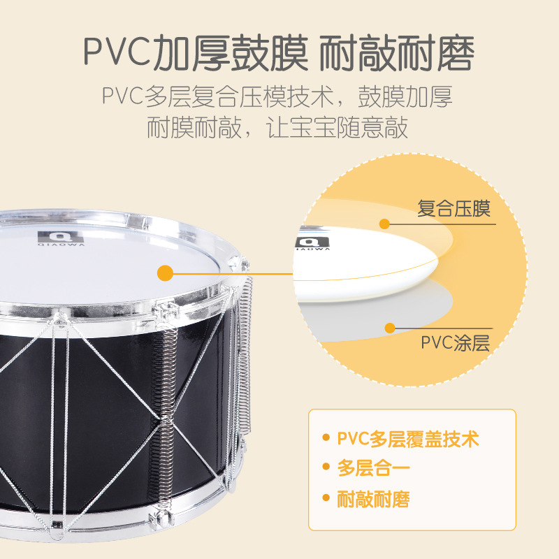 かわいい赤ちゃん用子供向けドラムセット、ジャズドラム、音楽玩具、打楽器、男の子向け、3～6歳、知育玩具