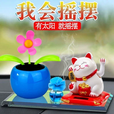 car interior decoration cute — Car ornaments - white-lucky-cat-blue-sunflower-aromatherapy-flower-30ml-perfume