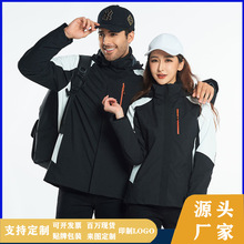 �_�h����Ů����һ�_�h���Ѓɼ��ױ�ů��ˮ͸����⹤������ӡLOGO