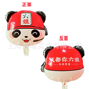 �߶˕r�оW�t�����XĤ����ӡ�֮��γ���X�������V��LOGO��ͨ