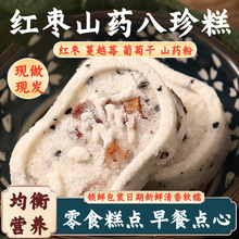 �t�����߰����20-25�˟o���Ǻ�֥��ɽș�����y���c����ʳ���