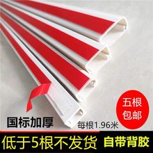 pvc�������b���ώ��z���׷�������늾������[�Ή����ۼ��þ���