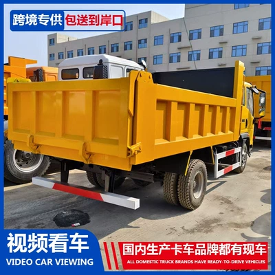 Yük maşınları Howo Huanjiang self-loading light truck
