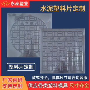 ��ˮ񿾮�wˮ�����w��ģ��������w�z�龮�w����Ƭ����Ƭ