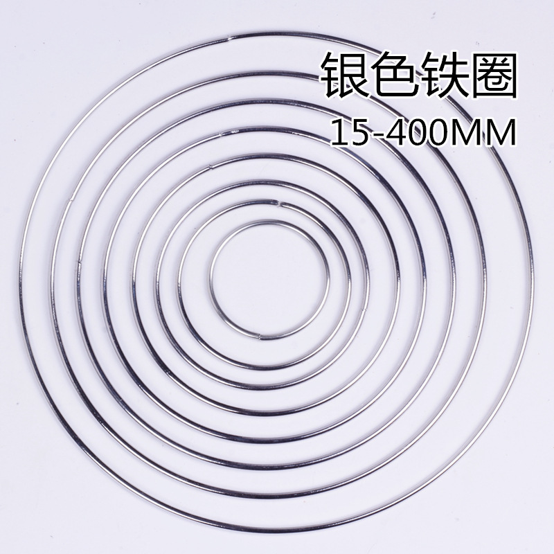 dream catcher material electroplated silver iron ring ring circle in stock handmade garment accessories diy dream catcher material electroplated silver iron ring ring circle in stock handmade garment accessories diy