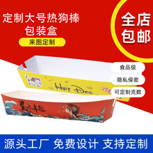 ��̖�������z�ṷ���д���u�Ŵ�Ƥ���c���b�Д[�����Ɵṷ�ͺ�