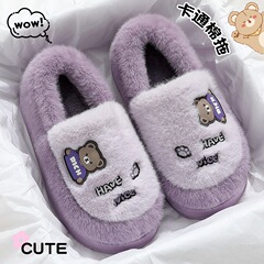 女性用綿スリッパ 冬 2025年新作 人気 厚底 保温 ファー付き 滑り止め 産後用綿靴 レディース 外履き