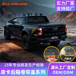�m���RANGER����bƤ�������wTACOMA��Ƕʽ�[���i����HILUX���w