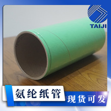 �o�a�S�ҬF؛���]���ܼ������ܜ�]�z���w���ܲʼ����b���ܼ���о