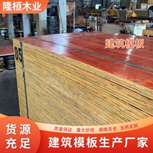 �S�ҽ��B������ľ��ĝ���ˮ���ý��Bģ���z�ϰ� �tɫ��Ĥľ���