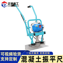 �S��ֱ�N���Bʩ����������ƽ�� ˮ�����Ĩƽ�C �ֳ�늄���ƽ����