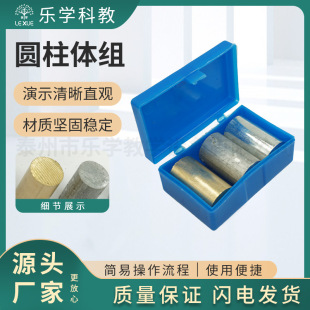 �A���w�M �~�F�X�ȸߵ��w�e�A���w ���وA���w�M��J21001