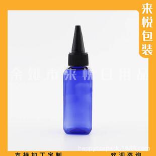 ���췽��ƿ50mlɫ�{ƿ���wעˮƿ50ML���wˮ��ƿ ��ɳƿ