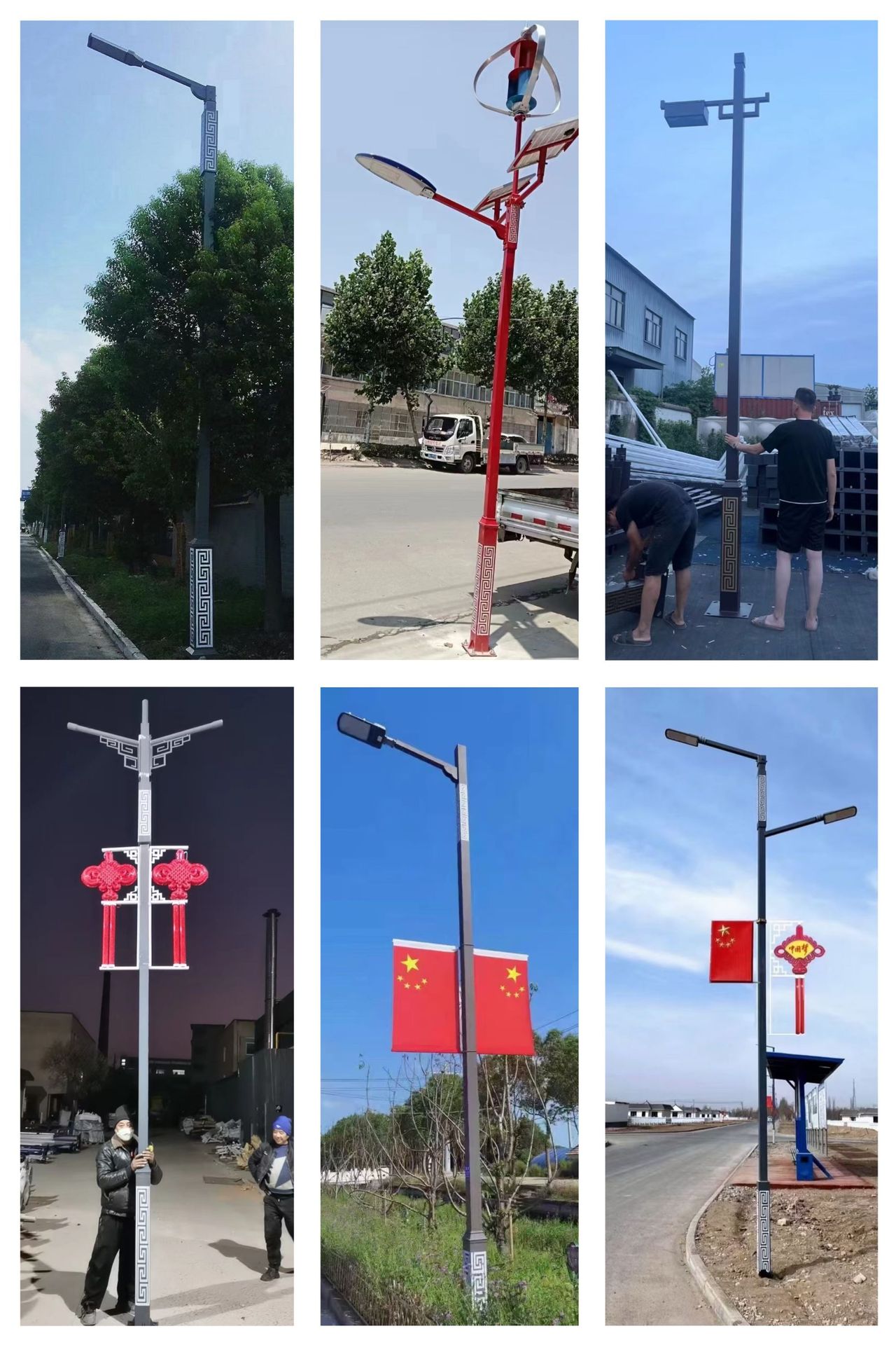 微信图片_20231025174936