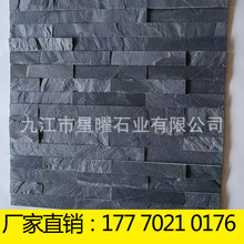 ��Ȼ�Ļ�ʯ���s�ҕ�������̨ʯ�߶����PӰҕ����͹�¹Ŵu�G�P�u