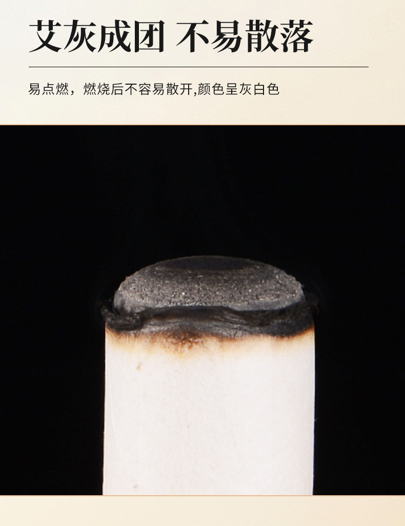 Aged Moxa Cones Ai Zhu 5 Year Mugwort Wool 54 Pack 1.8x2.7cm for Moxibustion in use