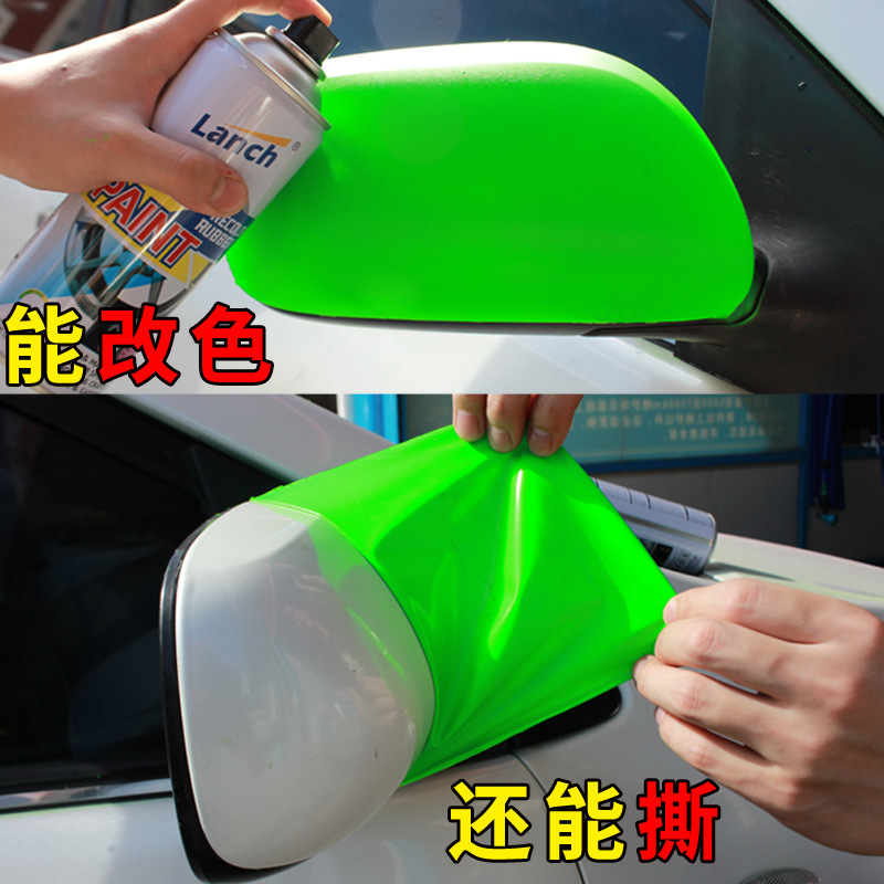 商品图