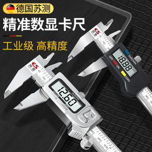 Electronic Digital Caliper Waterproof and Oil-Proof Stainless Steel Vernier Caliper 150m High-Precision Digital Ruler Measuring Tool