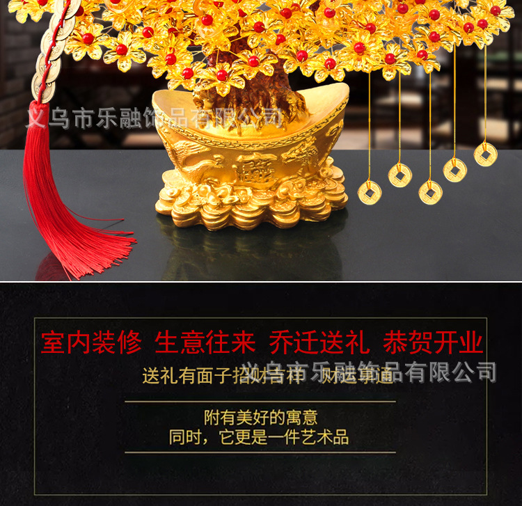 元宝_02.jpg