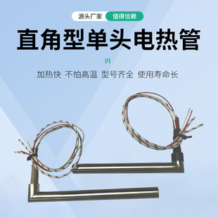 ����ֱ���͆��^늟�� 90���۽ǆ��^�ӟ�ܼӟ�ģ�� 늿���늟��