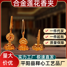 �¹�僽�ɏ����A ����ɊA�����޹�t̴������бP�㾀���m��