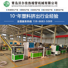 PVC�w�S����ܛ�����a�� ���Ϲܲ����a�O�� �ܲĔD���C��