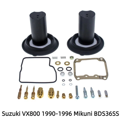 Suitable for CRF150F Motorcycle engine and accessories - 048-suzuki-vx800-1990-1996-mikuni-bds36ss