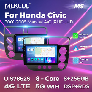�m���Honda Civic 2000-2006����˼��׿܇�d�п،����x BT5.0